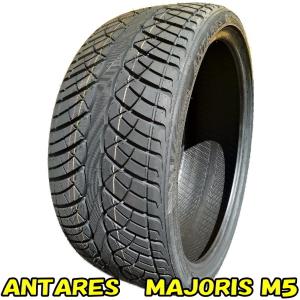 [納期注意] 送料無料 業販限定販売 直送品 新品 ラジアルタイヤ 1本 ANTARES MAJORIS M5 255/40R20 タイヤのみ 夏タイヤ アンタレス