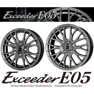 [業販限定販売] 冬用 4本セット 新品 Exceeder E05 CS 14インチ 軽用 特選 SNOW TIRES 155/65R14 ムーブ/タント/ワゴンR/N-BOX｜mkst-2