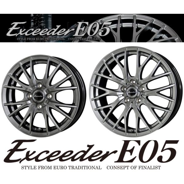 [業販限定販売] 冬用 4本セット 新品 Exceeder E05 CS 16インチ 6.5J+48...