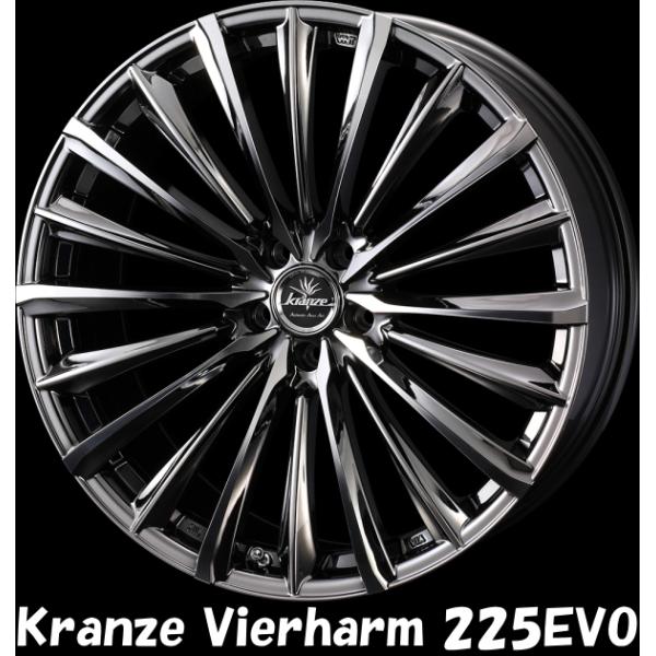 [業販限定販売] [4本] [新品] 20インチ Kranze Vierharm 225EVO 8....