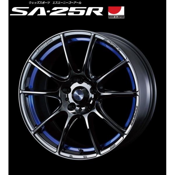 [納期注意] [業販品] 直送品 WedsSport SA-25R 18インチ 8.5J+50/9....