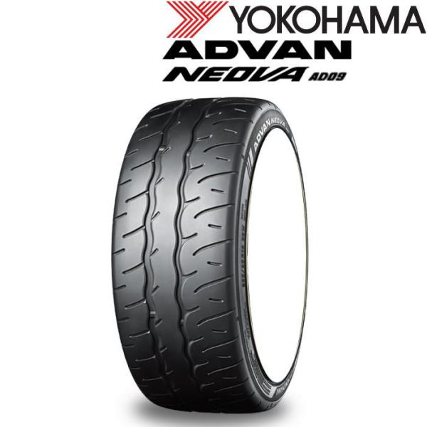 業販品 15インチ 195/55R15 85V YOKOHAMA ADVAN NEOVA AD09 ...