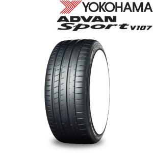 業販品 18インチ 225/45R18 95Y XL YOKOHAMA ADVAN Sport V107 ヨコハマ アドバン スポーツ 夏タイヤのみ 1本