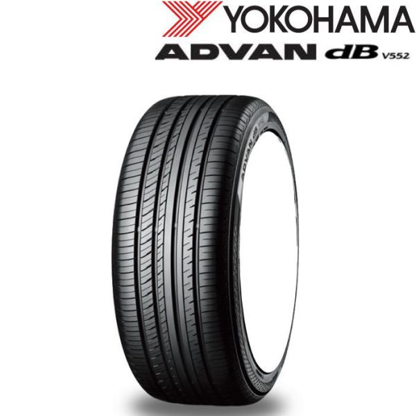 業販品 18インチ 225/45R18 91W YOKOHAMA ADVAN dB V552 ヨコハ...