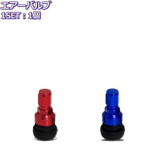 ZC13S/ZC43S/ZC53S/ZC83S スイフト ハブ付きワイドトレッドスペーサー+