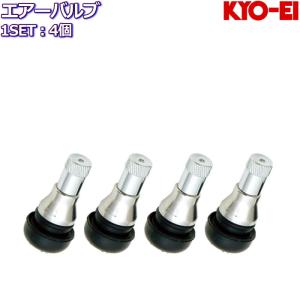 車用　ゴムバルブ　ショート　10袋 楽天市場】汎用 アルミ エアバルブ 10本 セット ショートサイズ 自動車