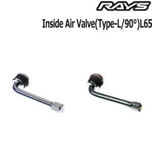 RAYS/レイズ エアーバルブ Lガタ90°インサイドバルブ L65 RAYS/レイズマーク/BFオーナメント 4個セット 正規品 レイズホイール専用