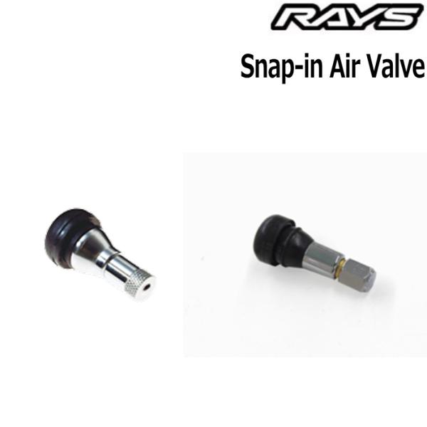 RAYS/レイズ エアーバルブ スナップインバルブ/スナップインバルブ2 4個セット 正規品 レイズ...