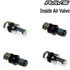 RAYS/レイズ エアーバルブ インサイドバルブ 4個セット 正規品 レイズホイール専用｜タイヤ・ホイール専門店 ミクスト