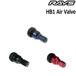 RAYS/レイズ エアーバルブ HB1バルブ 4個セット 正規品 レイズホイール専用｜タイヤ・ホイール専門店 ミクスト