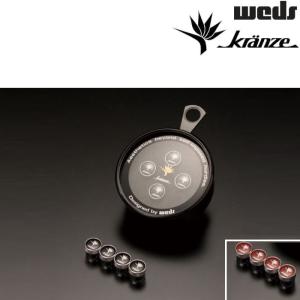 WORK/ワーク エアーバルブ 4個セット L型 エアバルブ V16C V24C V27C