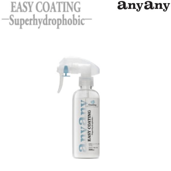 anyany EASY COATING Superhydrophobic 超撥水コーティング剤 中性...