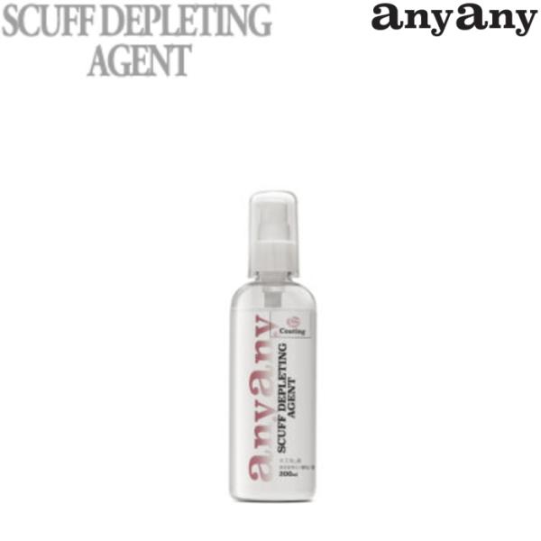 anyany SCUFF DEPLETING AGENT キズ消し剤 内容量 200ml No.31...