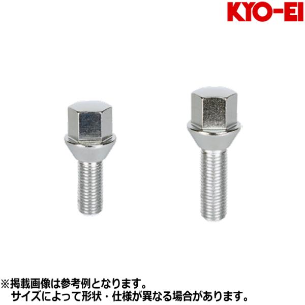 KYO-EI ラグボルト 1本〜20本 M12×P1.5/P1.25 M14×P1.5 17HEX ...
