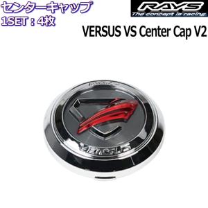 RAYS センターキャップ 4枚 RAYS/レイズ gramLIGHTS GL Center