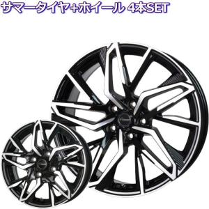 165/55R15 トーヨー トランパス LuK クロノス CH-112 メタリックブラックポリッシュ 15インチ 軽自動車 ツライチ狙い 4穴 100 5.5J サマータイヤセット｜mkst