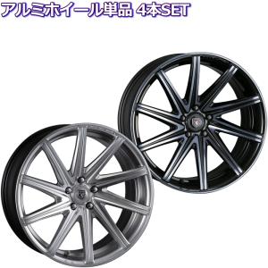 19インチ 5穴 112 8J クラブリネア CRIMSON CLUBLINEA ROSSI FF ハイパーシルバーorダーククリア ホイール単品 4本セット｜mkst