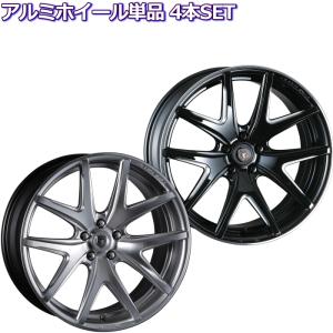 19インチ 5穴 112 8J クラブリネア CRIMSON CLUBLINEA VIERI FF ハイパーシルバーorブラックサイドマシニング ホイール単品 4本セット｜mkst