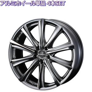 20インチ 5穴 114.3 8.5J/9.5J Kranze Maricive 309EVO SBC/ポリッシュ ホイール単品 4本セット｜mkst