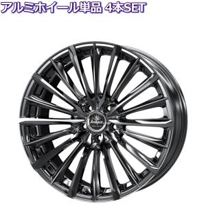 20インチ 5穴 114.3 8.5J Kranze Vierharm 225EVO SBC/ポリッシュ ホイール単品 4本セット｜mkst