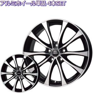 16インチ 5穴 114.3/100 6J/6.5J ラフィット LE-07 ブラックポリッシュ ホイール単品 4本セット