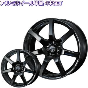 17インチ 5穴 114.3/100 6.5J/7J LEONIS NAVIA 07 PBK ホイール単品 4本セット｜mkst