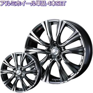 16インチ 4穴 100 6J LEONIS VR BMCMC ホイール単品 4本セット｜mkst