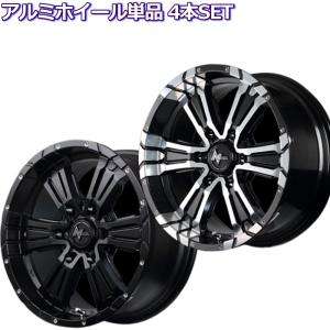 ハイエース等 15インチ 6穴 139.7 6J ナイトロパワー クロスクロウ NITRO POWER CROSS CLAW ホイール単品 4本セット｜mkst