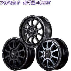 マルカサービス 14インチ 4穴 100 5.5J ナイトロパワー H12 ショット