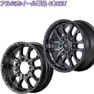 マルカサービス ハイエース等 15インチ 6穴 139.7 6J ナイトロ