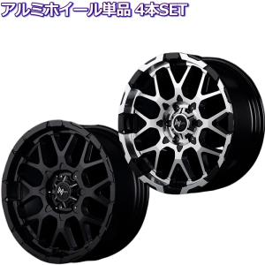 プラド/ハイラックス等 17インチ 6穴 139.7 8J ナイトロパワー M28 バレット NITRO POWER BULLET ホイール単品 4本セット