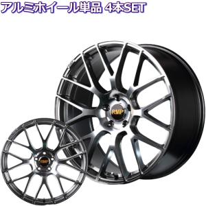 インチ 5穴 . 7JJ RMP F ハイパーメタルコート