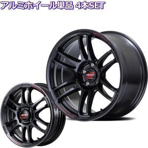 17インチ 5穴 114.3/100 7J/7.5J RMPレーシング R26 クリスタルブラック ホイール単品 4本セット｜mkst