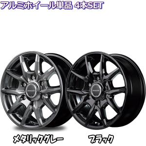 ハイエース用⭐️新品ホイール⭐️15インチ ✨グロスブラック✨4本⭐️車検対応 楽天市場】【人気のグロスブラック!!】200系ハイエース