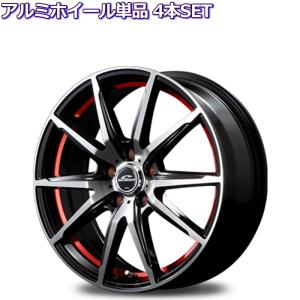 18インチ 5穴 114.3 7J/8J シュナイダー RX-02 アンダーカットレッド ホイール単...