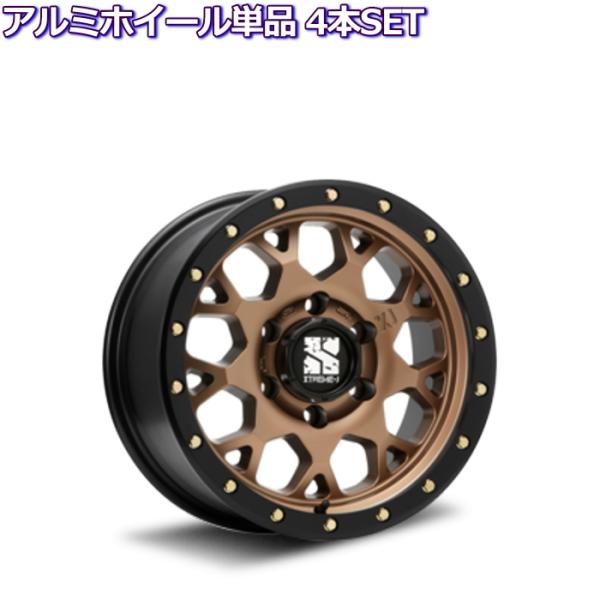 サーフ/FJクルーザー等 16インチ 6穴 139.7 8J XTREME-J XJ04 マットブロ...