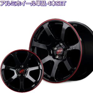 RAYS 17インチ 4穴 100 7J RAYS/レイズ gramLIGHTS 57CR SPEC M