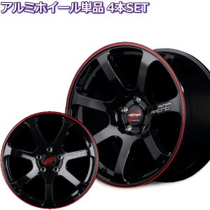 18インチ 5穴 112 7.5J RMPレーシング R07 ブラック/リムレッドライン ホイール単品 4本セット｜mkst