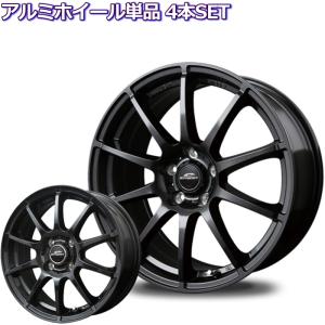 16インチ 4穴 100 6J シュナイダー スタッグ ストロングガンメタ ホイール単品 4本セット｜タイヤ・ホイール専門店 ミクスト