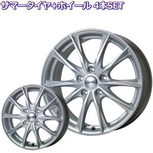 トーヨー ナノエナジー 3/3プラス エクシーダー E06 メタルシルバー 15インチ 軽自動車 ツライチ狙い 4穴 100 5.5J サマータイヤセット｜mkst