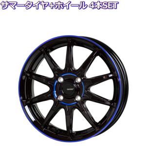 トーヨー ナノエナジー 3/3プラス ジースピード P-05R ブラック+ブルークリア 15インチ 4穴 100 5.5J サマータイヤセット｜mkst