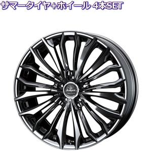 トーヨー プロクセス スポーツ/SUV Kranze Felsen 358EVO SBC/ポリッシュ 19インチ 5穴 114.3 8J サマータイヤセット｜mkst