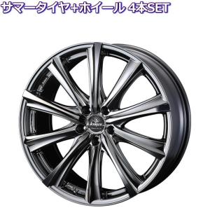 トーヨー プロクセス スポーツ/SUV Kranze Maricive 309EVO SBC/ポリッシュ 19インチ 5穴 114.3 8J サマータイヤセット｜mkst