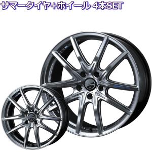 トーヨー トランパス mp7 LEONIS NAVIA 01 next HSB 15インチ 4穴 1...