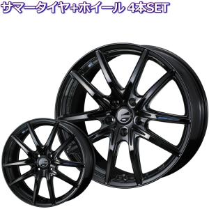 165/55R15 トーヨー トランパス LuK LEONIS NAVIA 01 next PBK ...