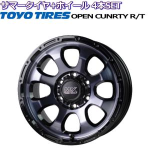 ハイエース等 215/65R16 C 109/107Q トーヨー オープンカントリー R/T マッドクロス グレイス ブラッククリア 16インチ 6穴 139.7 サマータイヤセット｜mkst