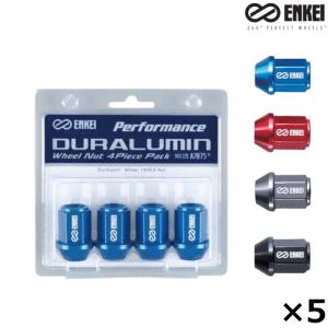 WEINMANN ワインマン 軽合 ウイングナット 前後セット 一台分 WEINMANN