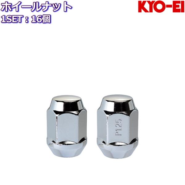 KYO-EI ホイールナット LugNuts メッキ 16個 M12×P1.25/P1.5 19HE...