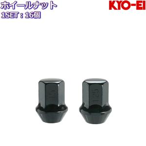 BRIDGESTONE（ブリヂストン） ホイールナット AX-LUG NUTS 2P Short