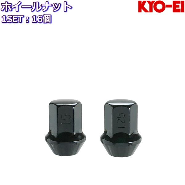 KYO-EI ホイールナット LugNuts ブラック 16個 M12×P1.25/P1.5 17H...